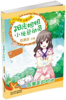 �����ߵĕr�⣨��ꖹ���С�f���ӆT������ ������Ʒ�ƕ�ϵ������ҫ�ǈ���ꖹ������ر؂������ԭ֭ԭζУ�@����������������`���������г���Q�����������N�ͳ�Ŷ���ɿ�ٛƷ�S�C�l(f��)������