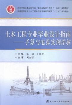 ��ľ���̌��I(y��)���I(y��)�O(sh��)Ӌָ��:�����c��㌍(sh��)��Ԕ��