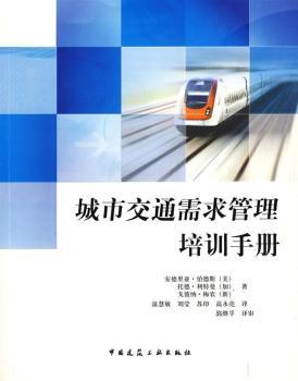 ���н�ͨ���������Ӗ(x��n)�փ�