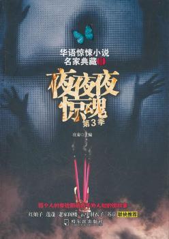 ҹҹҹ�@�꣺��3��