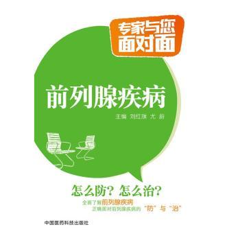 ǰ���ټ����������c���挦�棩