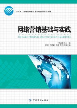 �W(w��ng)�j(lu��)�I�N���A(ch��)�c��(sh��)�`