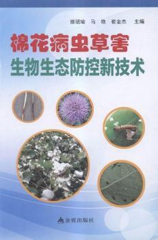 �޻����x�ݺ��������B(t��i)�����¼��g(sh��)