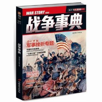 ��(zh��n)��(zh��ng)�µ�