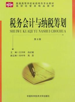 ����(w��)��Ӌ�c�{���I��