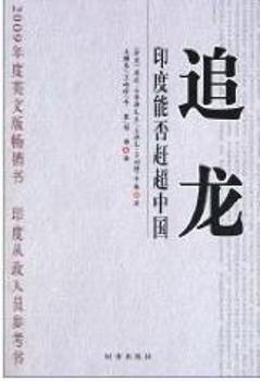 ׷��-ӡ���ܷ��s���Ї�(gu��)