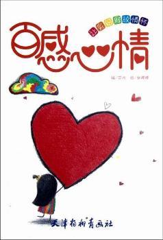 �ٸ�����-׌���Uጷ����