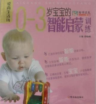 0-3�q���������܆���Ӗ��