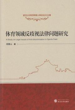 �w���I(l��ng)����ҕ���Ɇ�(w��n)�}�о�