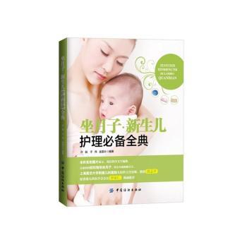 ������.�������o(h��)���؂�ȫ��