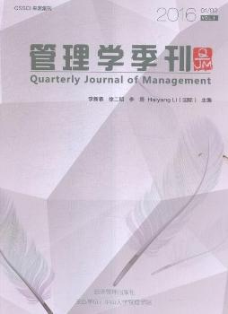 ����W(xu��)����-2016 01/02 VOL.1