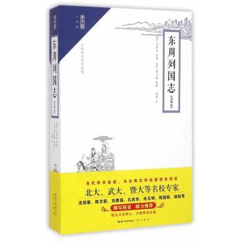 �Ј�(ch��ng)�I(y��ng)�N