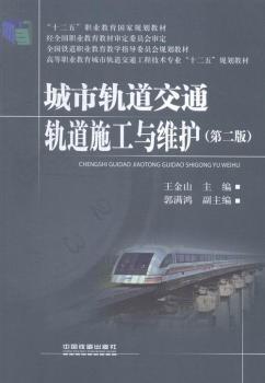 ����܉����ͨ܉��ʩ���c�S�o(h��)