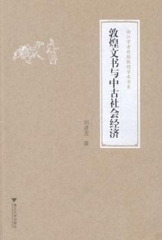 �ػ��ĕ��c�й������(j��ng)��