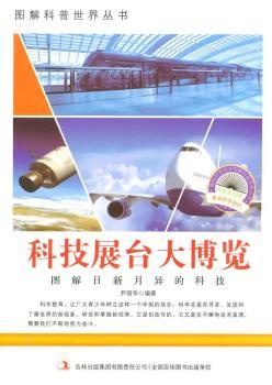 ��С�W(xu��)����xϵ��֮��(��i)�ƌW(xu��)�W(xu��)�ƌW(xu��)ϵ�Ѕ���(sh��)�����Ƽ�չ�_(t��i)���[