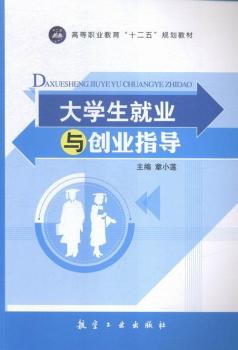 ��W(xu��)���͘I(y��)�c��(chu��ng)�I(y��)ָ��(d��o)