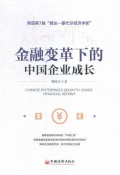 ����׃���µ��Ї���I(y��)���L