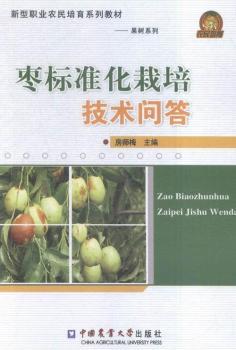 ����(bi��o)��(zh��n)�����༼�g(sh��)��(w��n)��