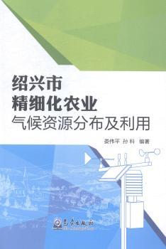 �B�d�о������r�I(y��)����YԴ�ֲ�������