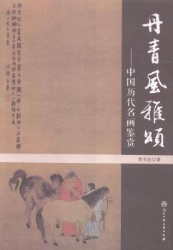 �����L(f��ng)���-�Ї��v�������b�p