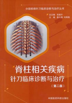 �������P(gu��n)����ᘵ��R���\���c�ί�-(�ڶ���)