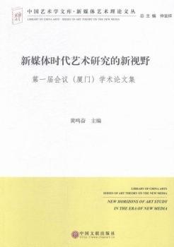 ��ý�w�r��ˇ�g�о�����ҕҰ-��һ�Õ��h(�B�T)�W�gՓ�ļ�