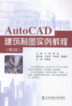 AutoCAD�����ƈD�����̳�