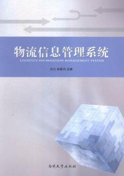 ������Ϣ����ϵ�y(t��ng)