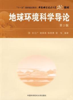 ����h(hu��n)���ƌW(xu��)��(d��o)Փ