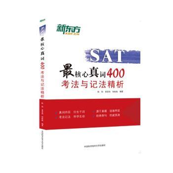 ��������~400�����cӛ������