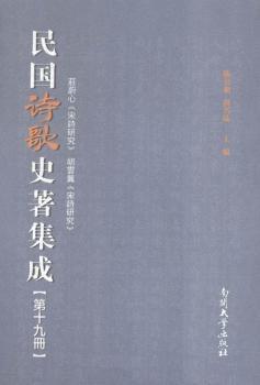 ���Ԋ��ʷ������:��ʮ�Ń�