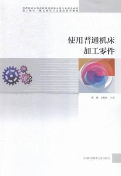 ʹ����ͨ�C(j��)���ӹ����