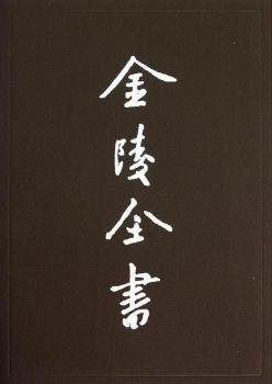 �Ͼ��؄e����������(b��o)����ʮ�ġ���ʮ��