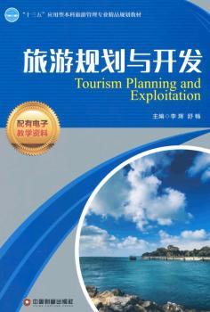 ����Ҏ(gu��)���c�_�l(f��)