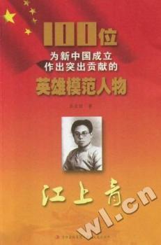 ������-100λ�����Ї�(gu��)��������ͻ��ؕ�I(xi��n)��Ӣ��ģ������