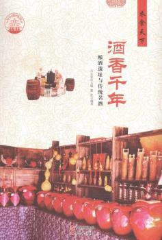 ����ǧ�꣺ᄾ��zַ�c���y(t��ng)����