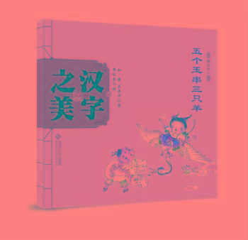 �Ї�ӛ�����h��֮��  �����ֶ� �傀(g��)����ֻ��