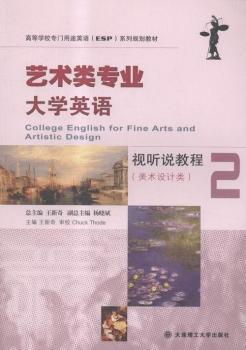 ˇ�g(sh��)��I(y��)��W(xu��)Ӣ�Z(y��):2:ҕ �f(shu��)�̳�:���g(sh��)�O(sh��)Ӌ(j��)�