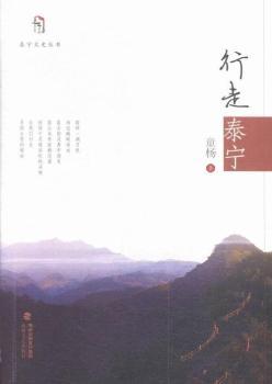 ����̩��