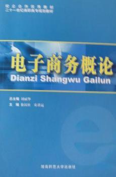 ����̄�(w��)��Փ