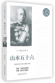 ɽ����ʮ��-����(zh��n)�L(f��ng)������-�D�ļo(j��)���