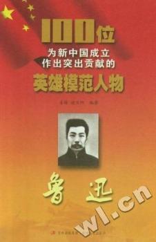 ��Ѹ-100λ�����Ї���������ͻ��ؕ�I��Ӣ��ģ������