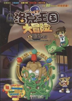 ��ʯ���-���������ð�U(xi��n)-5-ٛ�A����Y��