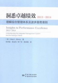 ��Ϥ׿Խ��Ч2013-2014����C�Ϲ����wϵ�����������(zh��n)�t