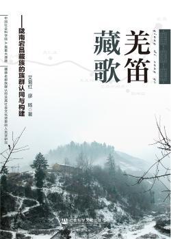 Ǽ�Ѳظ�-�]��崲��������Ⱥ�J(r��n)ͬ�c��(g��u)��-(��(n��i)����P)