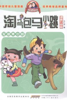 ���Ｏ�РI(y��ng)-�Ԛ���RС��-��������(j��)��