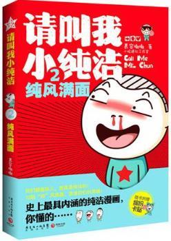 ���L(f��ng)�M��-Ո����С����-2