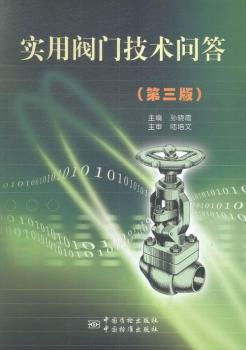 �����y�T���g����-(������)