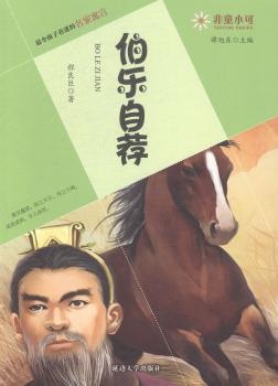 �������]-��������Ե�����Ԣ��