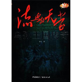 ���O����(gu��)����-��Ѫ������-ԭ��(chu��ng)�׽��